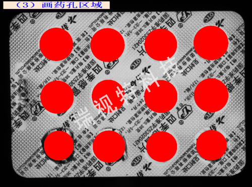 機(jī)器視覺