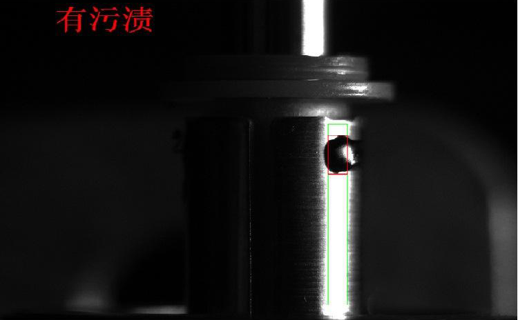 卡槽異物視覺定位檢測(cè)