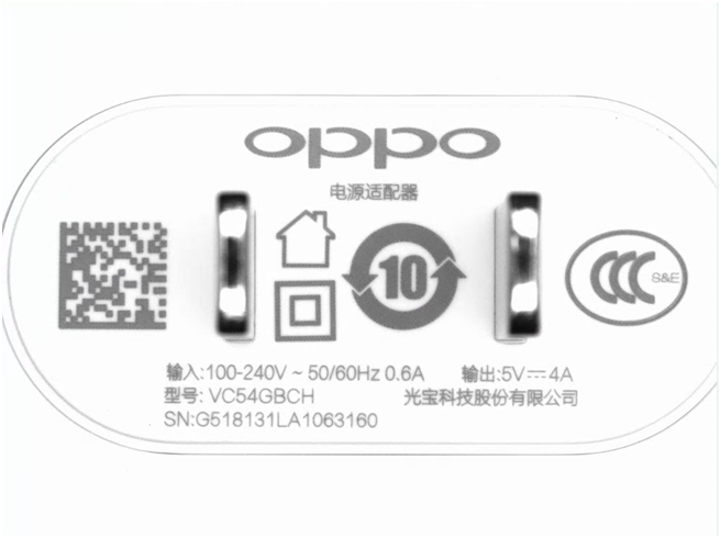 檢測(cè)產(chǎn)品
