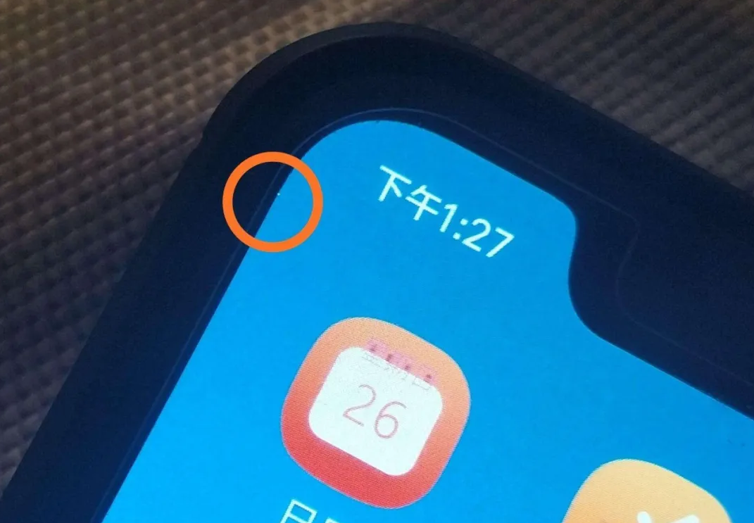 手機缺陷視覺檢測 手機缺陷視覺檢測