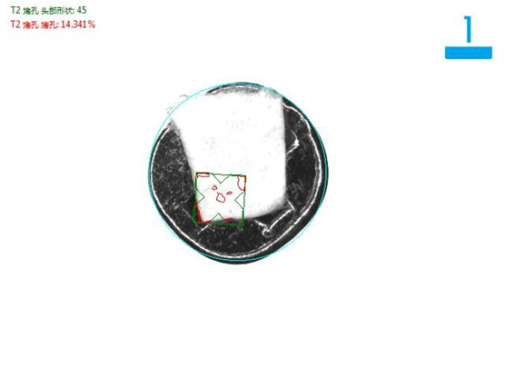 小螺絲外觀瑕疵缺陷視覺檢測方案-機器視覺_視覺檢測設備_3D視覺_缺陷檢測