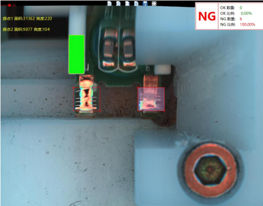 3C電子產品機器視覺檢測系統(tǒng)方案-機器視覺_視覺檢測設備_3D視覺_缺陷檢測