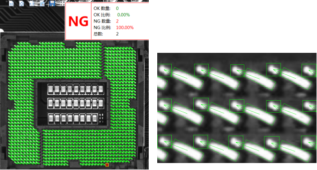 3C電子產品機器視覺檢測系統(tǒng)方案-機器視覺_視覺檢測設備_3D視覺_缺陷檢測