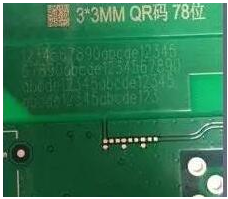 PCB軟板行業(yè)結(jié)合激光定位打標(biāo)系統(tǒng)的優(yōu)勢(shì)-機(jī)器視覺_視覺檢測(cè)設(shè)備_3D視覺_缺陷檢測(cè)