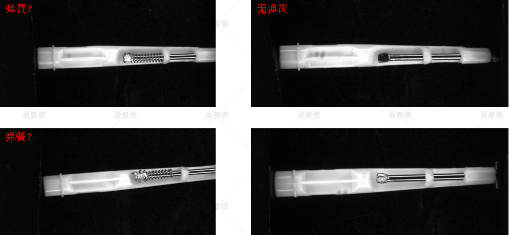 牙刷彈簧檢測（電動牙刷外觀缺陷視覺檢測方案）-機器視覺_視覺檢測設(shè)備_3D視覺_缺陷檢測