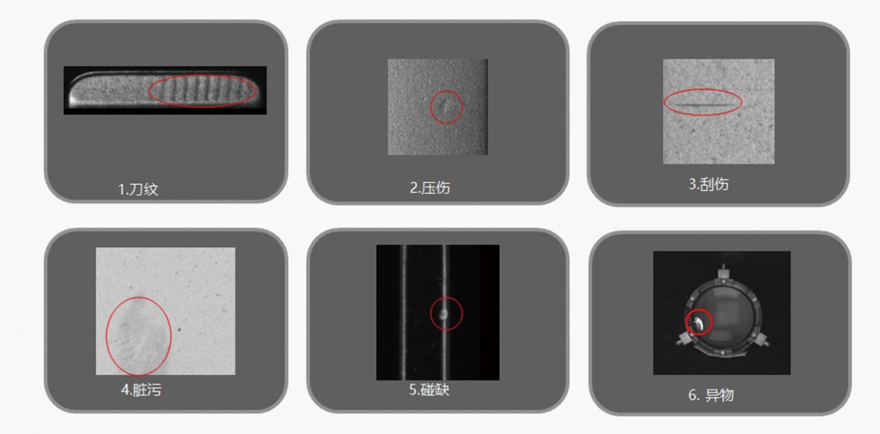 盈泰德（AI-Intsoft）視覺檢測(cè)系統(tǒng)簡(jiǎn)介-機(jī)器視覺_視覺檢測(cè)設(shè)備_3D視覺_缺陷檢測(cè)